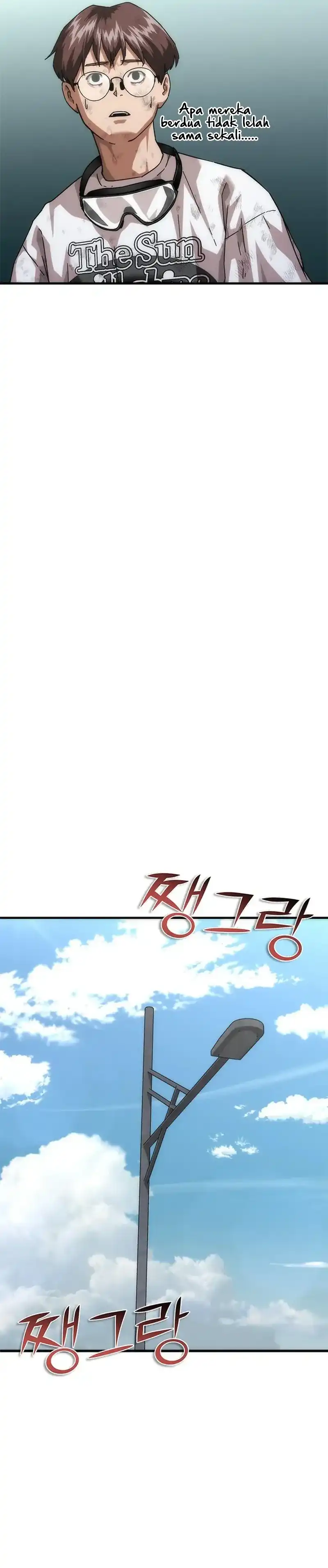 Zombie Apocalypse 82-08 - Chapter 98 12