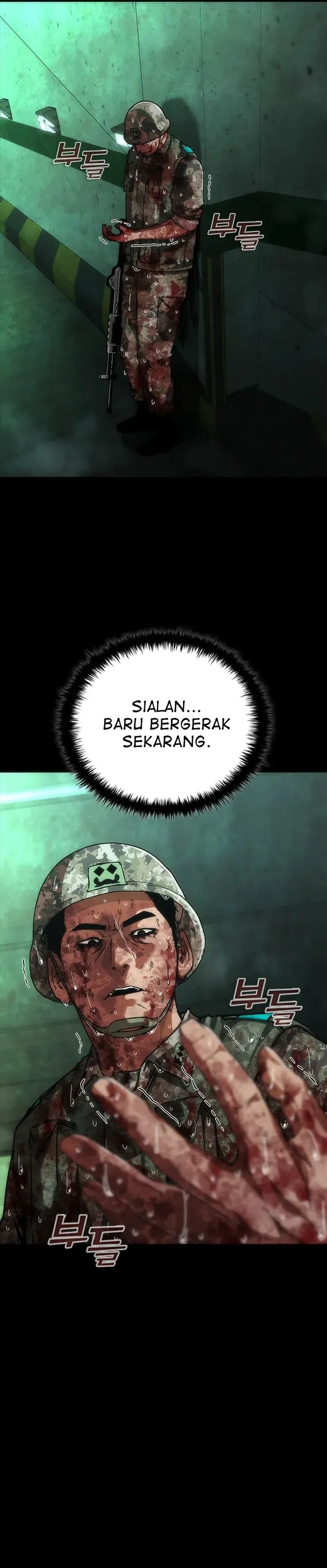 Zombie Apocalypse 82-08 - Chapter 92 8