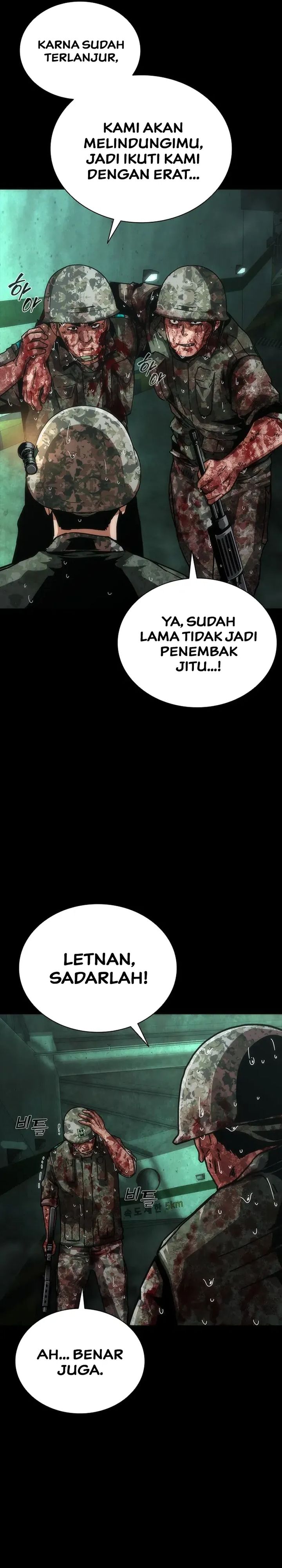 Zombie Apocalypse 82-08 - Chapter 92 15