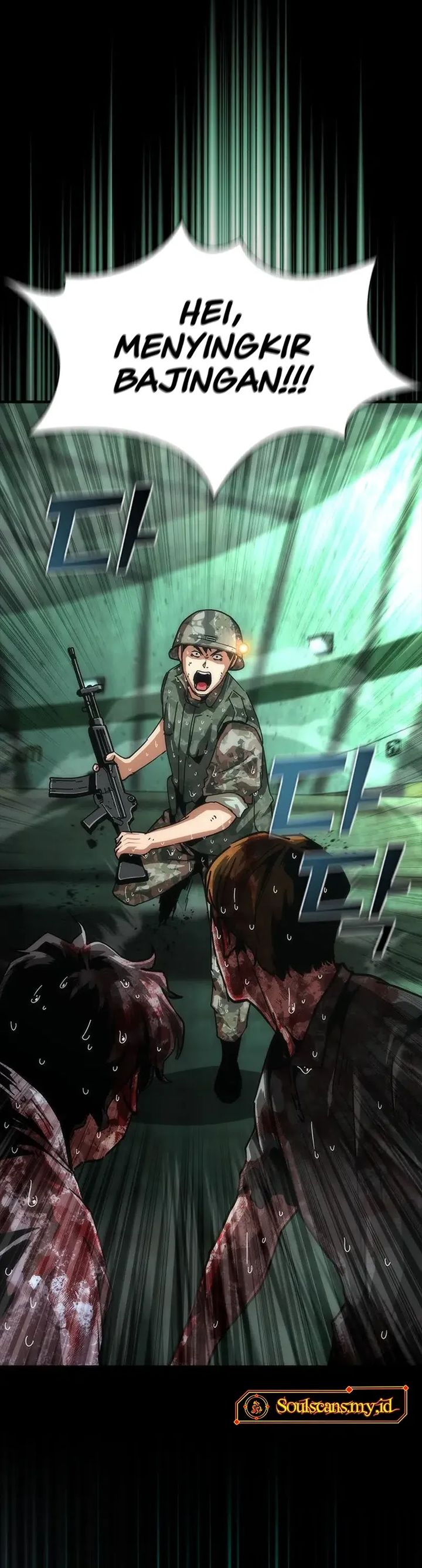 Zombie Apocalypse 82-08 - Chapter 92 4