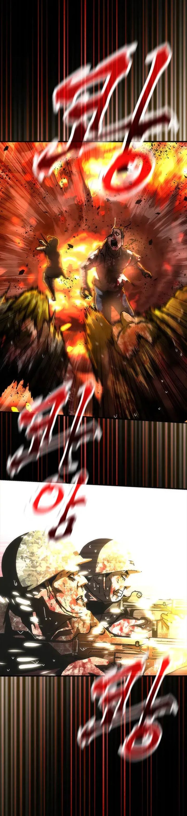 Zombie Apocalypse 82-08 - Chapter 92 43