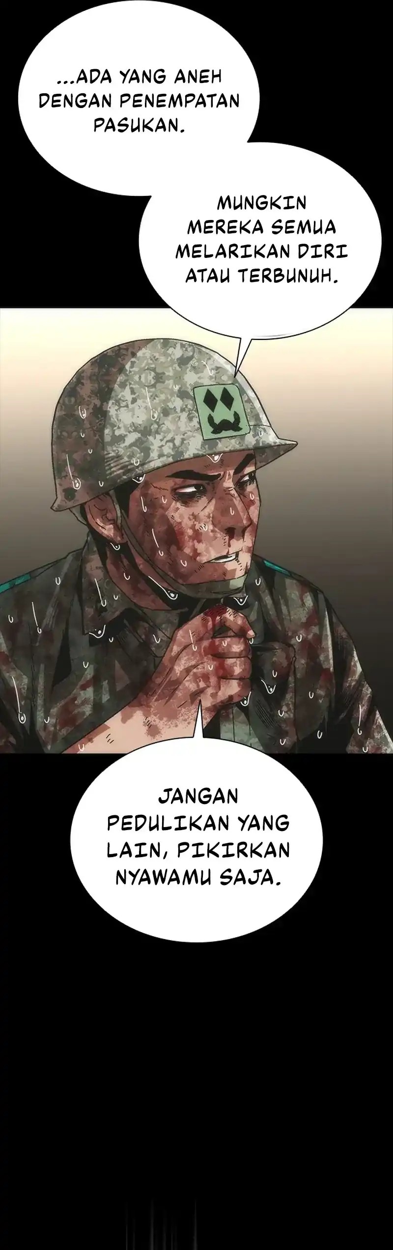 Zombie Apocalypse 82-08 - Chapter 93 11