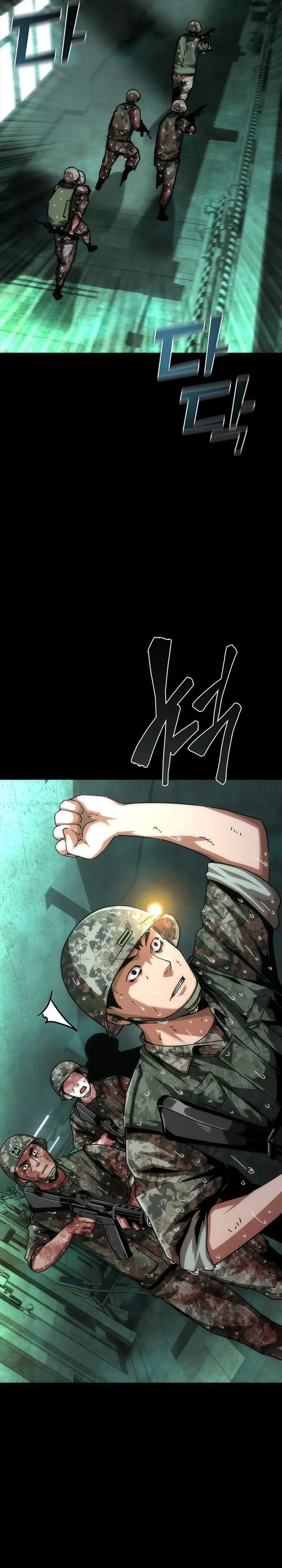 Zombie Apocalypse 82-08 - Chapter 90 16