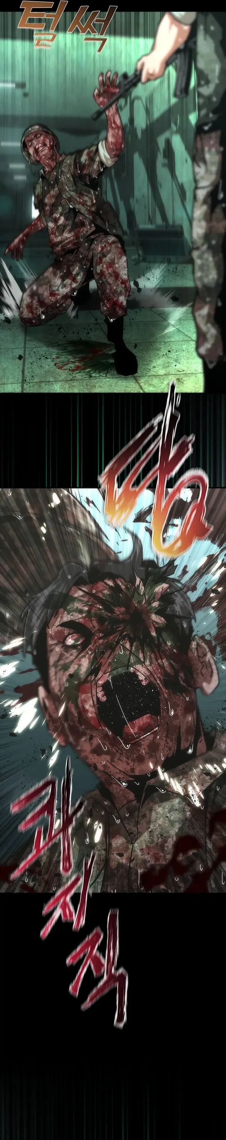 Zombie Apocalypse 82-08 - Chapter 90 5
