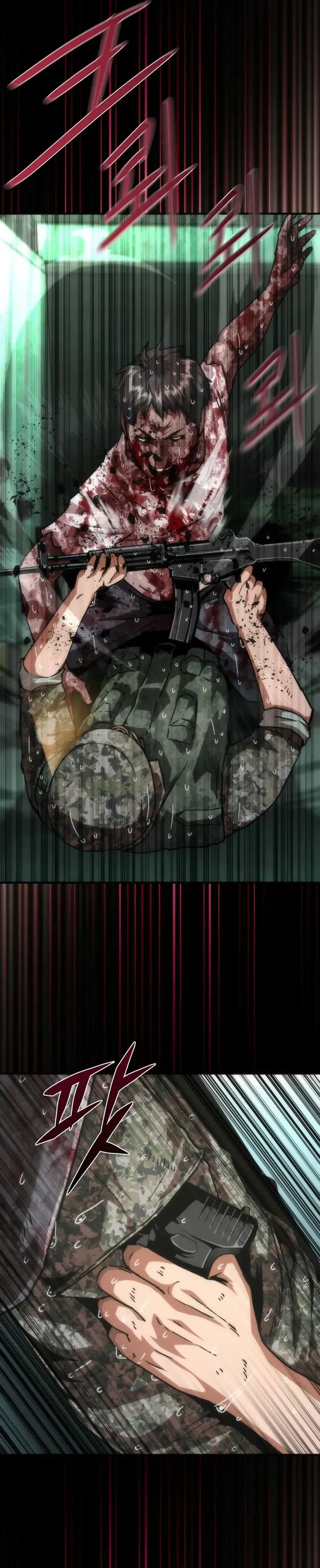 Zombie Apocalypse 82-08 - Chapter 91 31