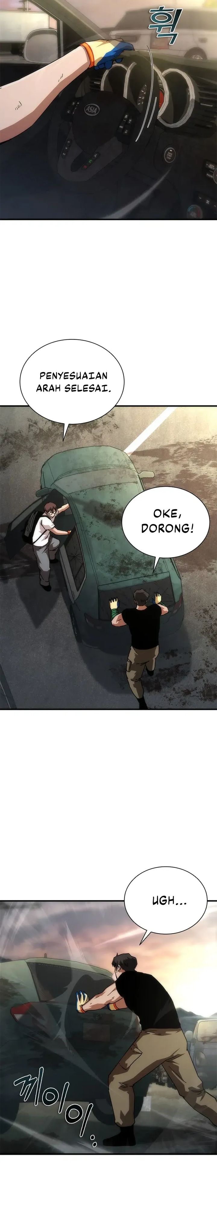 Zombie Apocalypse 82-08 - Chapter 96 28