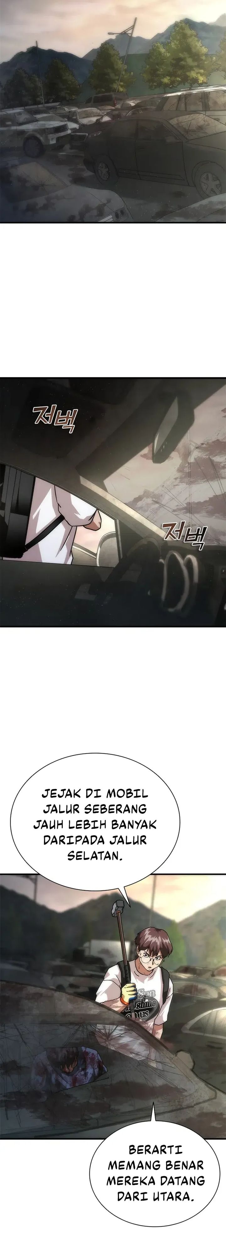 Zombie Apocalypse 82-08 - Chapter 96 25