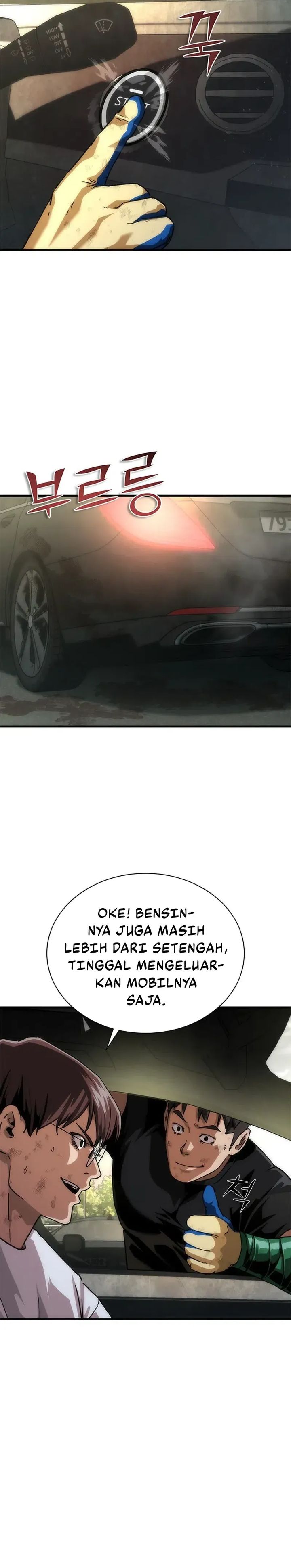 Zombie Apocalypse 82-08 - Chapter 96 3