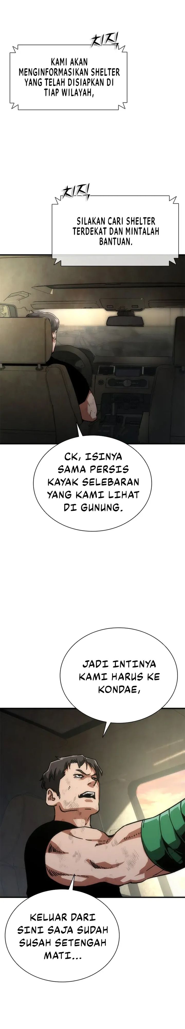 Zombie Apocalypse 82-08 - Chapter 96 12