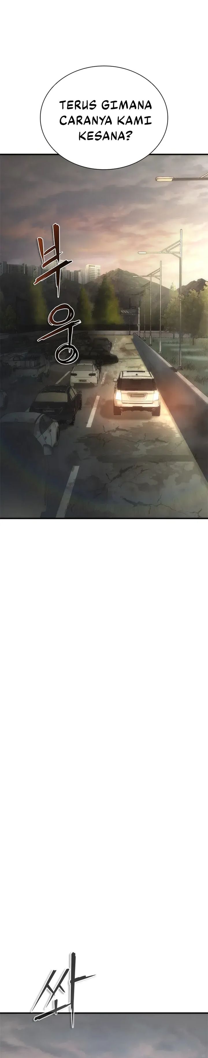 Zombie Apocalypse 82-08 - Chapter 96 13