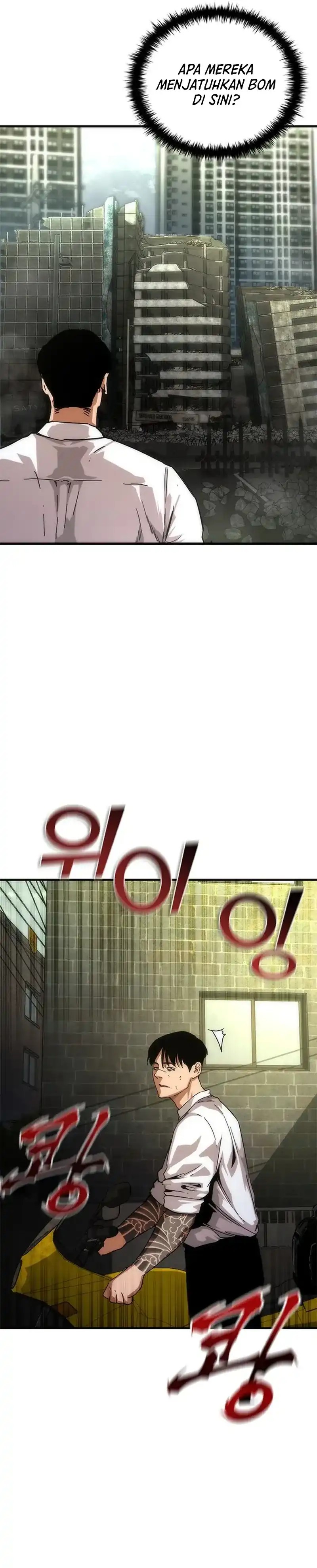 Zombie Apocalypse 82-08 - Chapter 94 9