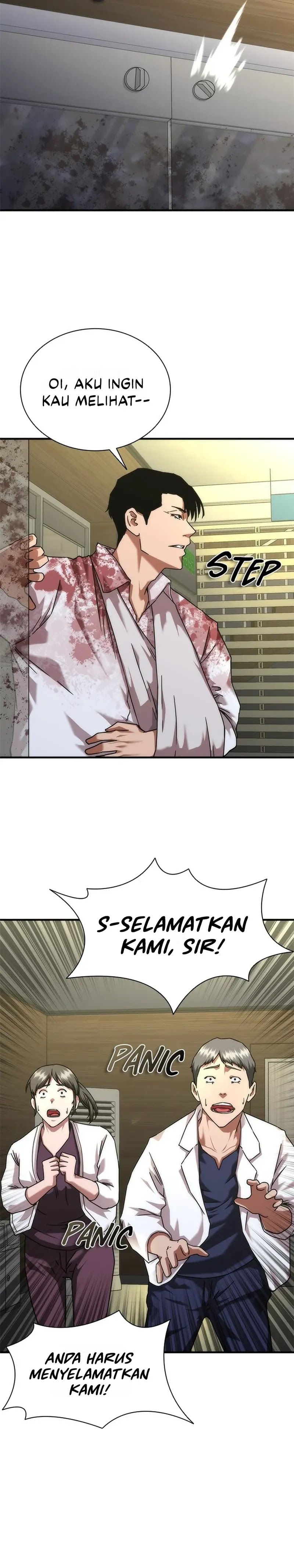 Zombie Apocalypse 82-08 - Chapter 23 15