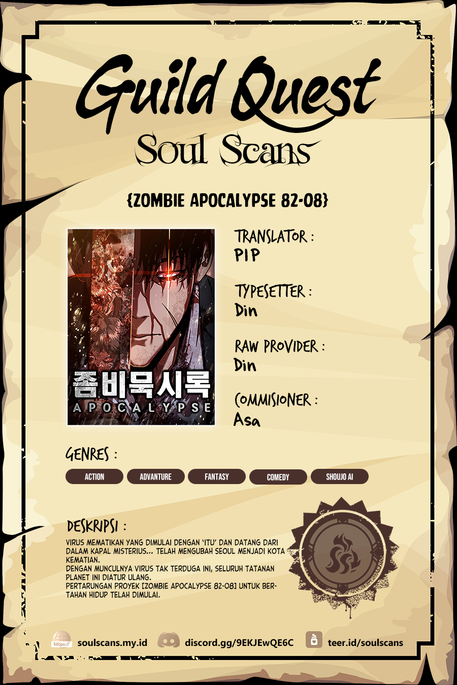 Zombie Apocalypse 82-08 - Chapter 30 1