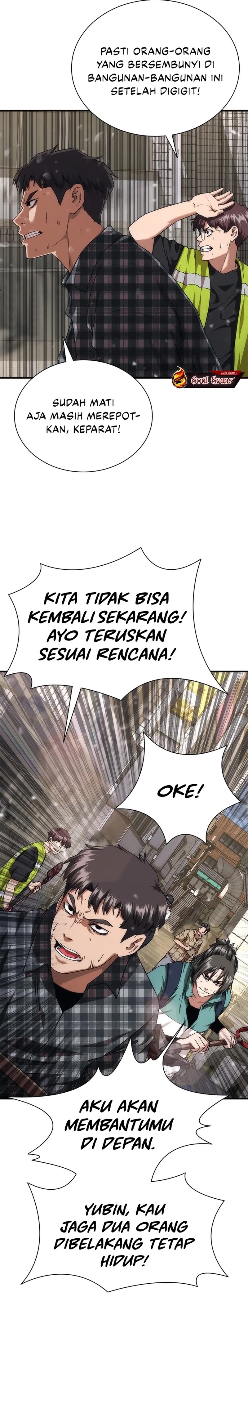 Zombie Apocalypse 82-08 - Chapter 31 16