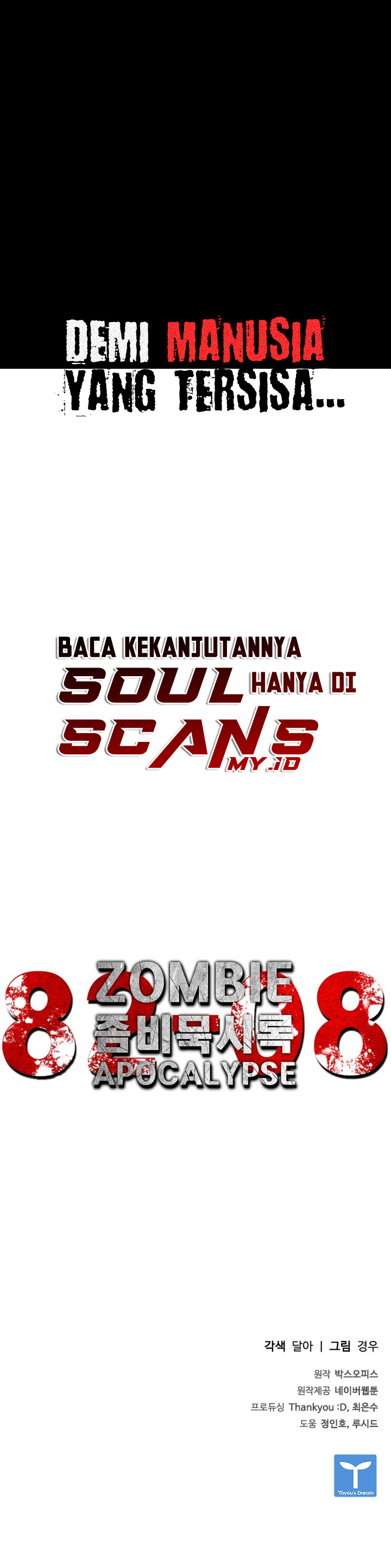 Zombie Apocalypse 82-08 - Chapter 00 9