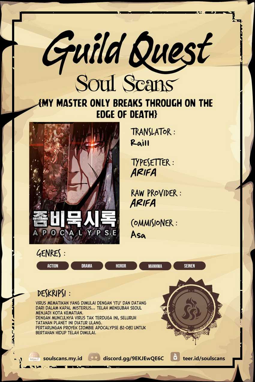Zombie Apocalypse 82-08 - Chapter 19 1