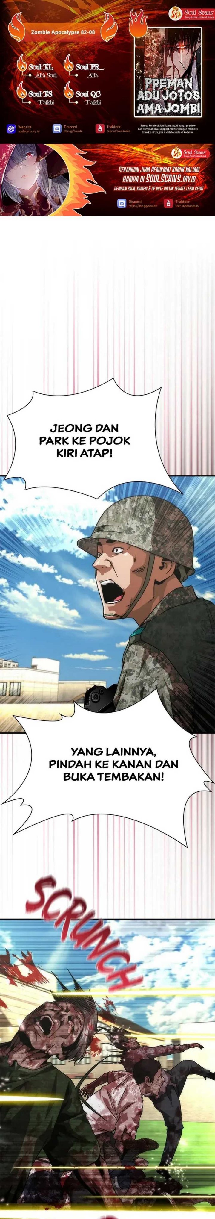 Zombie Apocalypse 82-08 - Chapter 68 1