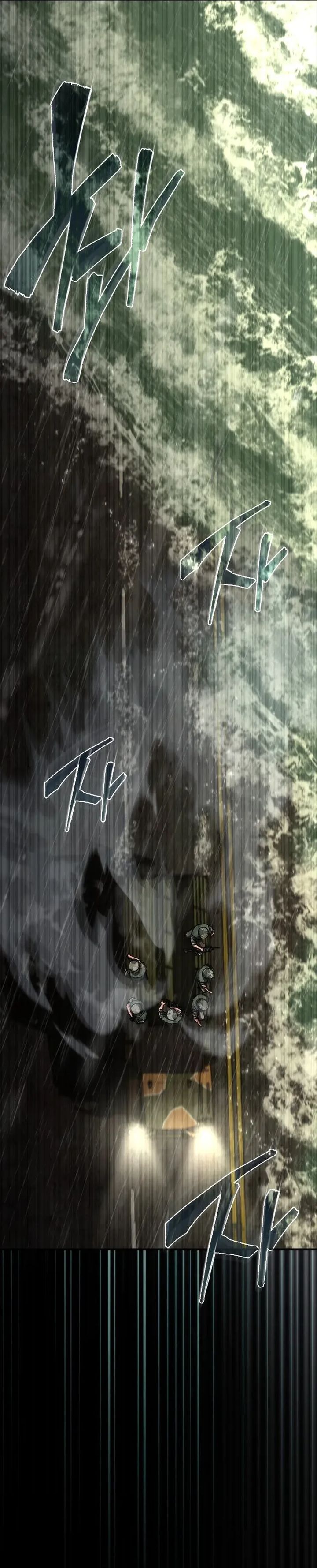 Zombie Apocalypse 82-08 - Chapter 78 13
