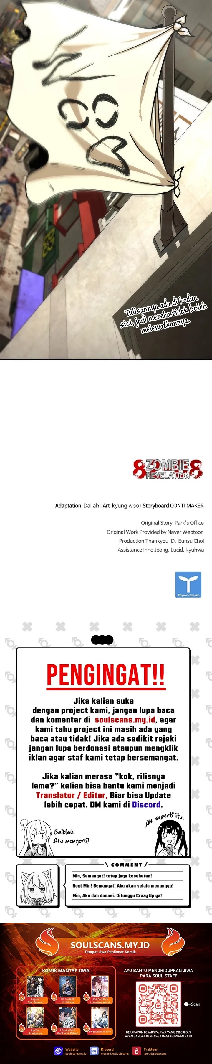 Zombie Apocalypse 82-08 - Chapter 49 32