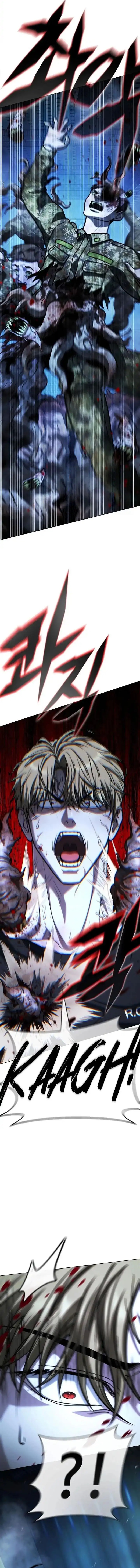 Zombie Papa - Chapter 26 19 Zombie Papa - Chapter 26 19