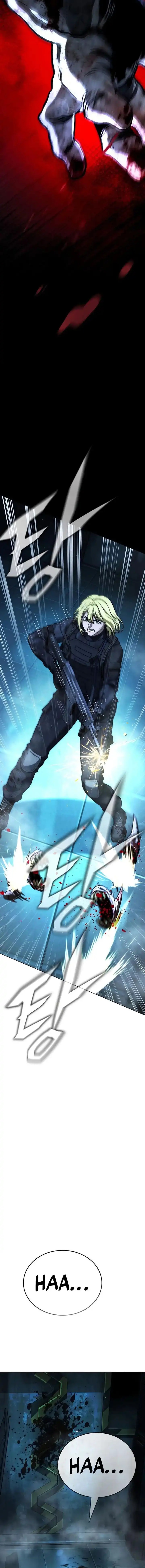 Zombie Papa - Chapter 26 16 Zombie Papa - Chapter 26 16