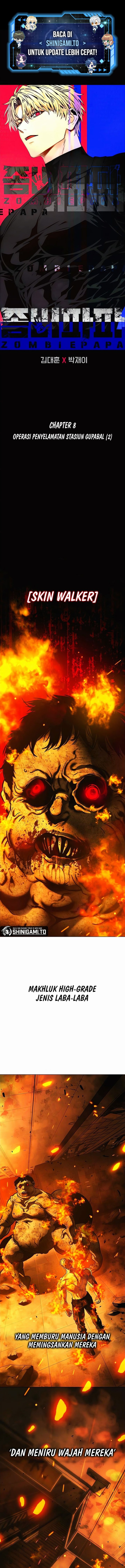Zombie Papa - Chapter 08 2 Zombie Papa - Chapter 08 2