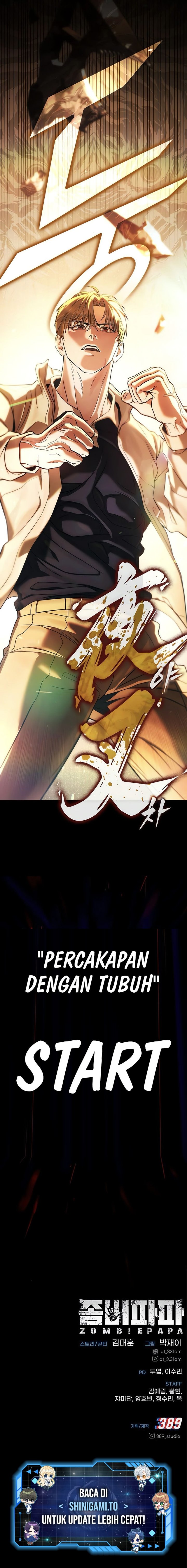 Zombie Papa - Chapter 05 26