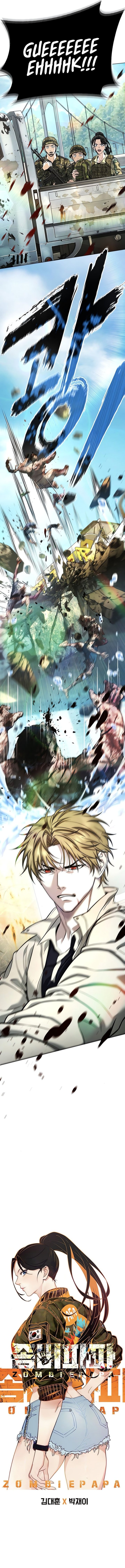 Zombie Papa - Chapter 05 4