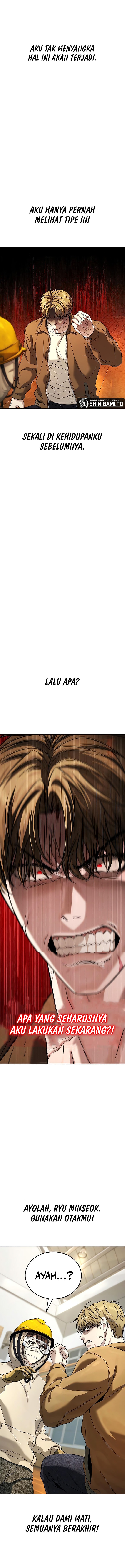 Zombie Papa - Chapter 10 19 Zombie Papa - Chapter 10 19