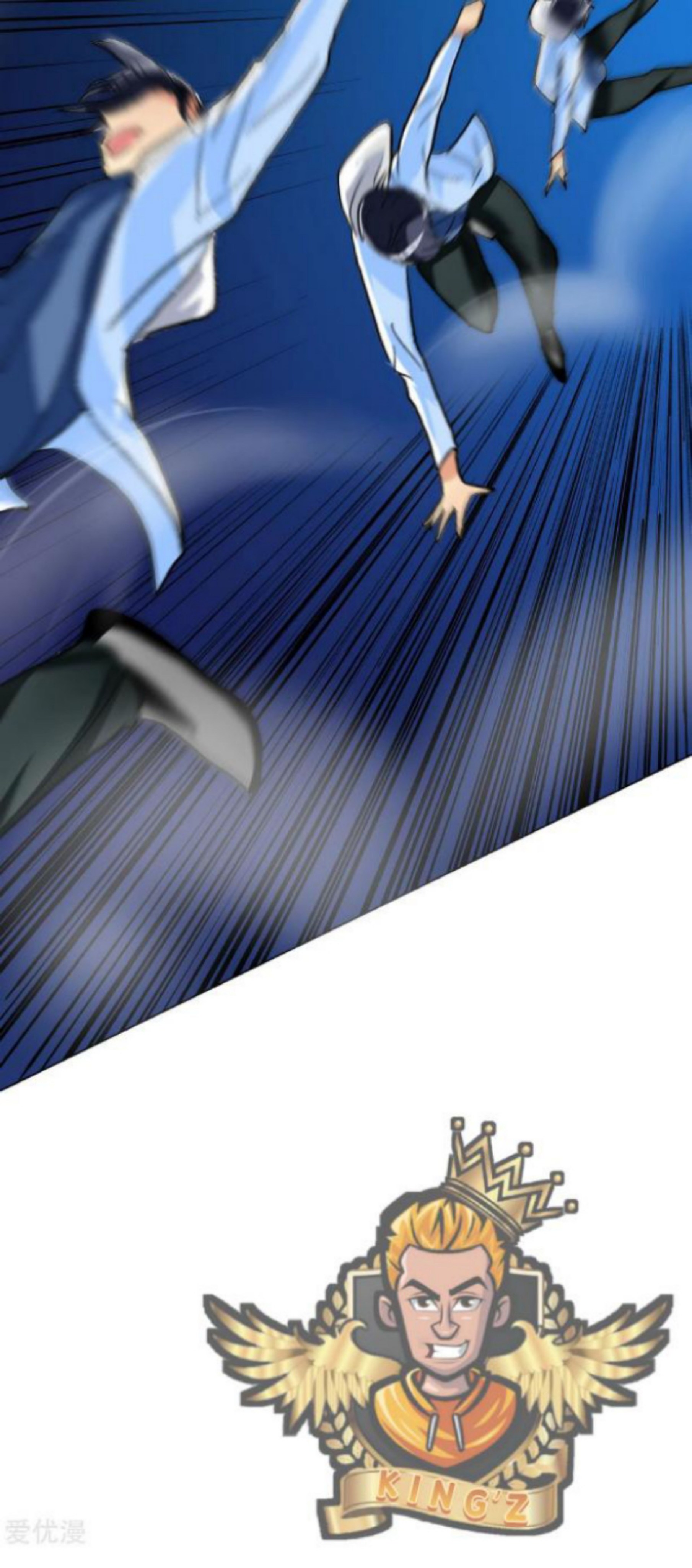 Xianzun System in the City - Chapter 25 24