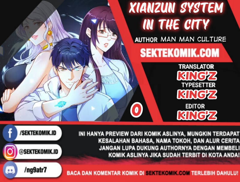 Xianzun System in the City - Chapter 00 1 Xianzun System in the City - Chapter 00 1
