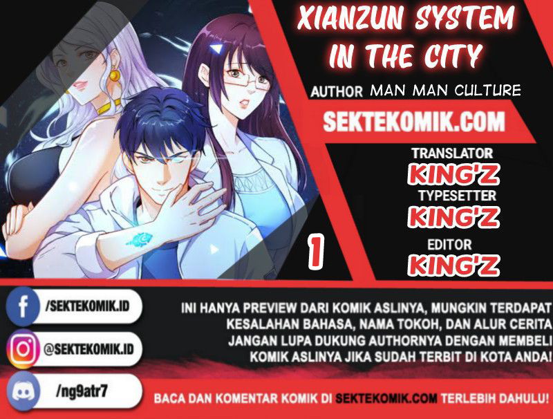 Xianzun System in the City - Chapter 01 1 Xianzun System in the City - Chapter 01 1