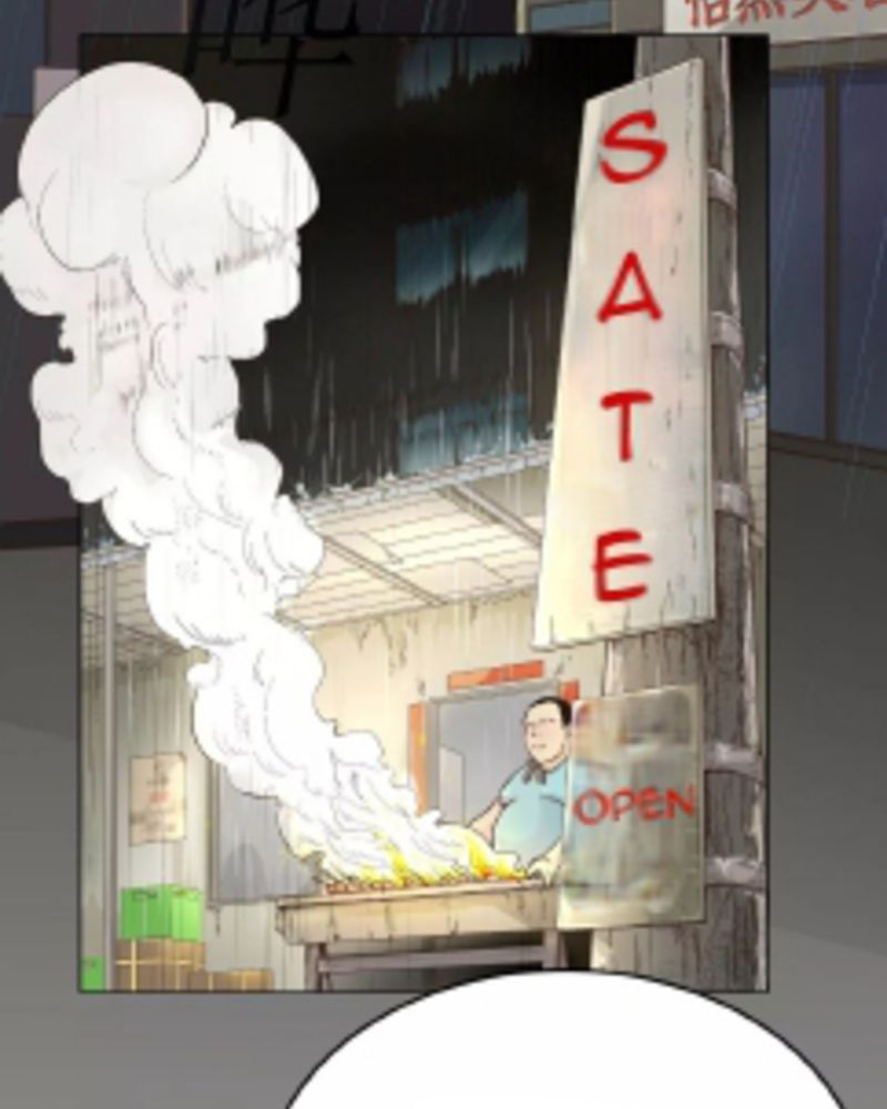 Xianzun System in the City - Chapter 01 7 Xianzun System in the City - Chapter 01 7