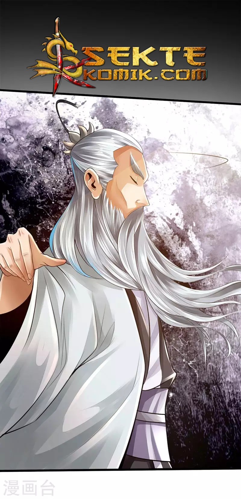 Xianwu Dizun - Chapter 02 21 Xianwu Dizun - Chapter 02 21