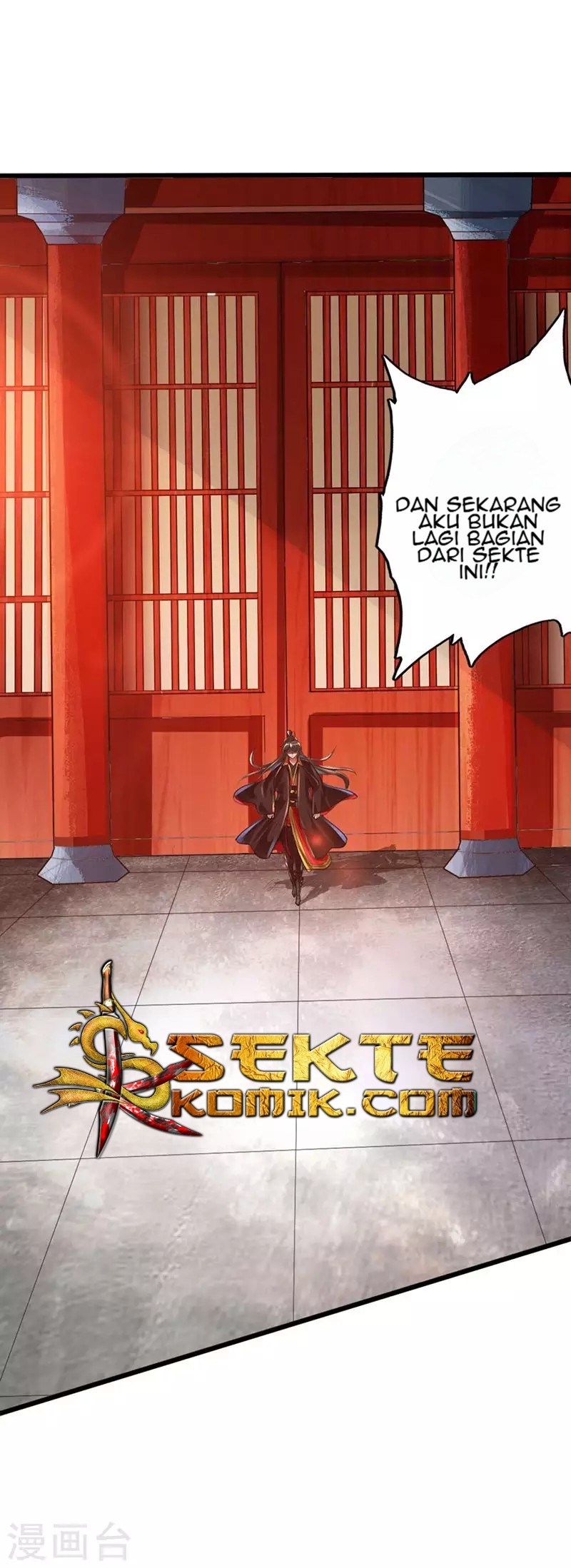 Xianwu Dizun - Chapter 02 26 Xianwu Dizun - Chapter 02 26