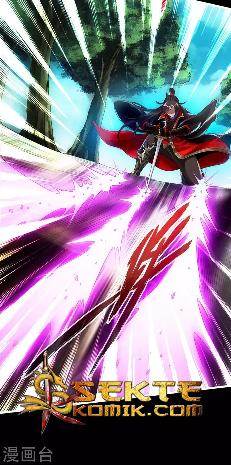 Xianwu Dizun - Chapter 02 3 Xianwu Dizun - Chapter 02 3