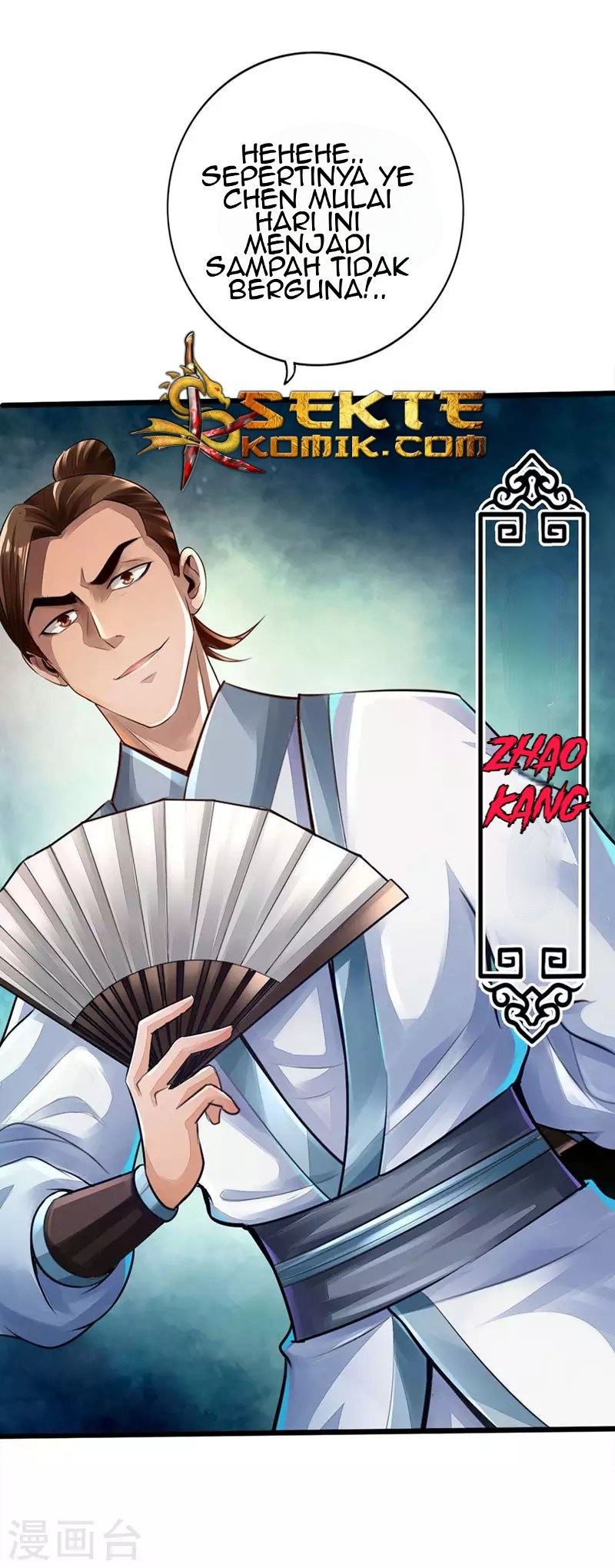 Xianwu Dizun - Chapter 02 30 Xianwu Dizun - Chapter 02 30