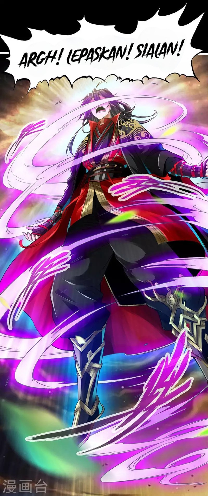 Xianwu Dizun - Chapter 02 13 Xianwu Dizun - Chapter 02 13