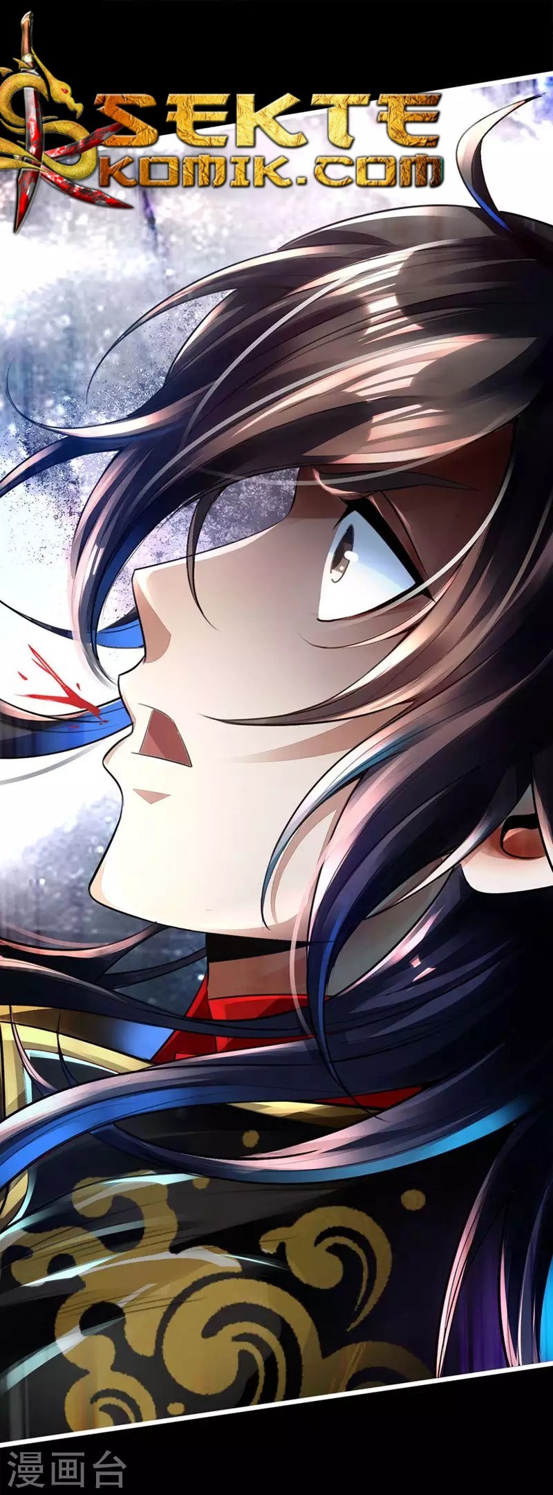 Xianwu Dizun - Chapter 02 16 Xianwu Dizun - Chapter 02 16