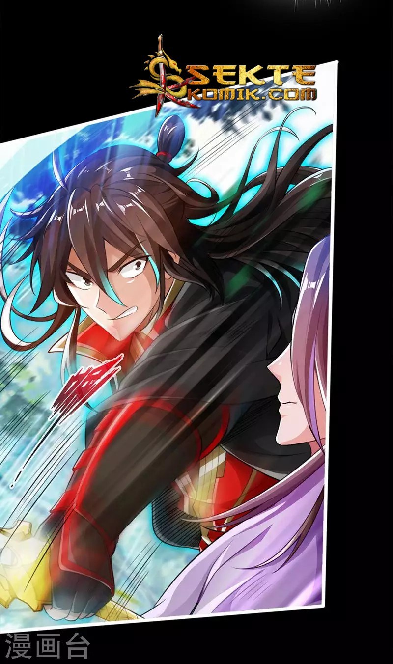 Xianwu Dizun - Chapter 02 5 Xianwu Dizun - Chapter 02 5