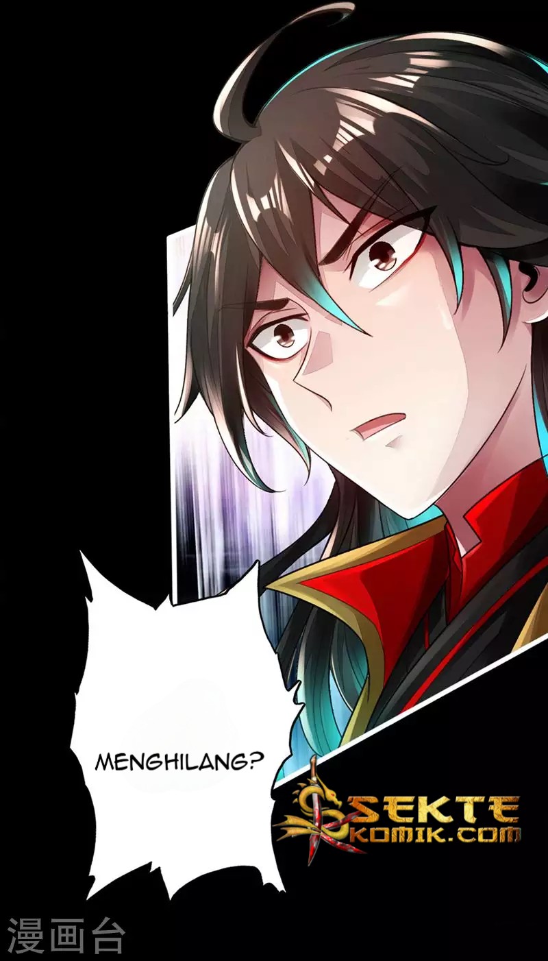 Xianwu Dizun - Chapter 01 24