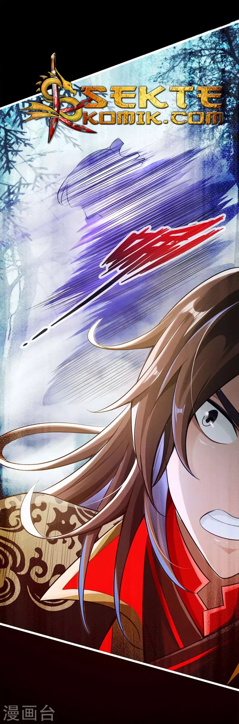 Xianwu Dizun - Chapter 01 25