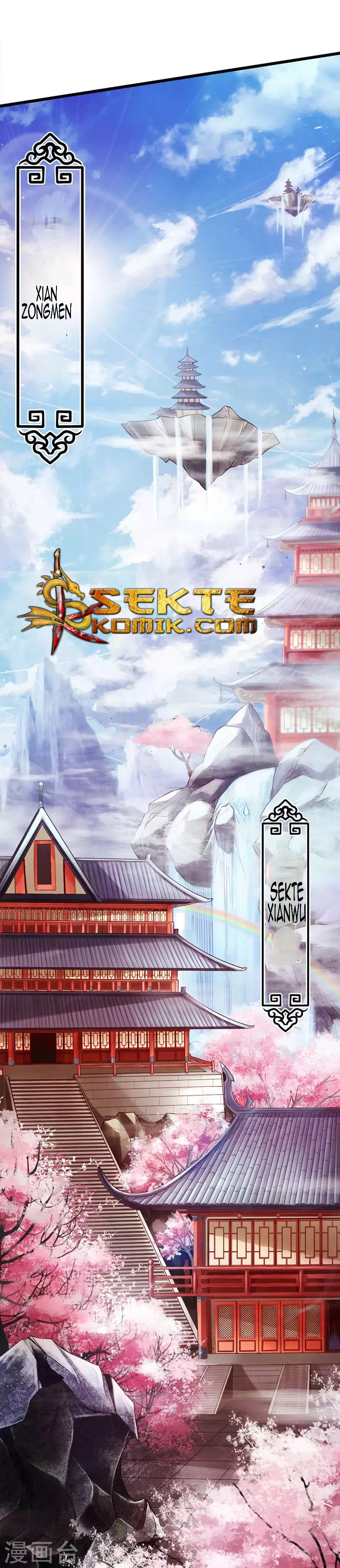 Xianwu Dizun - Chapter 01 3