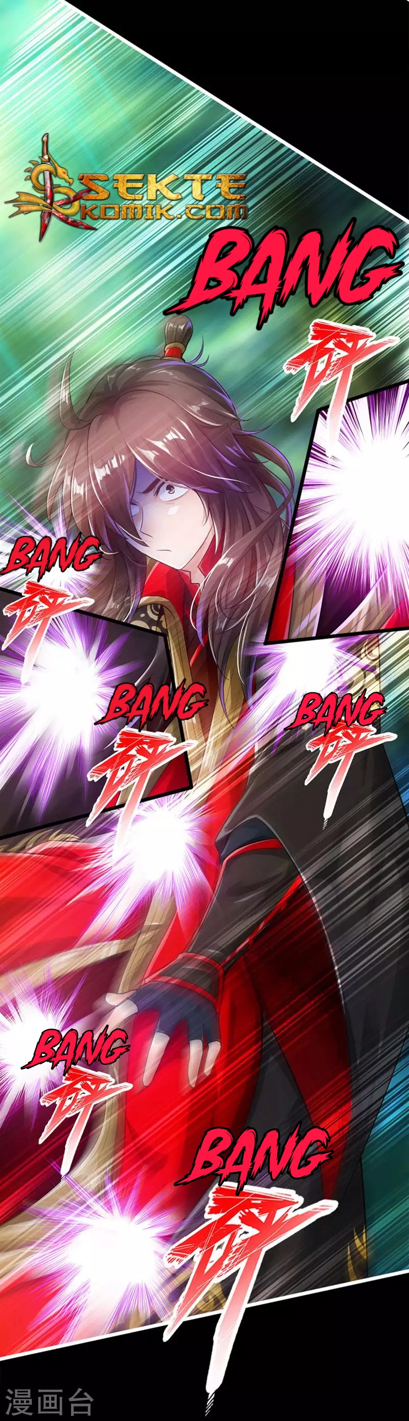 Xianwu Dizun - Chapter 01 32