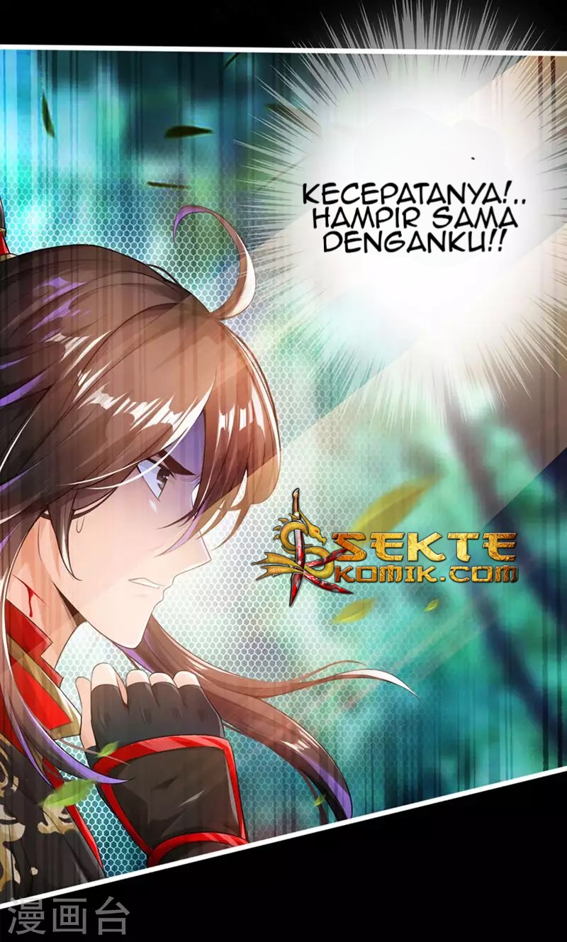 Xianwu Dizun - Chapter 01 30