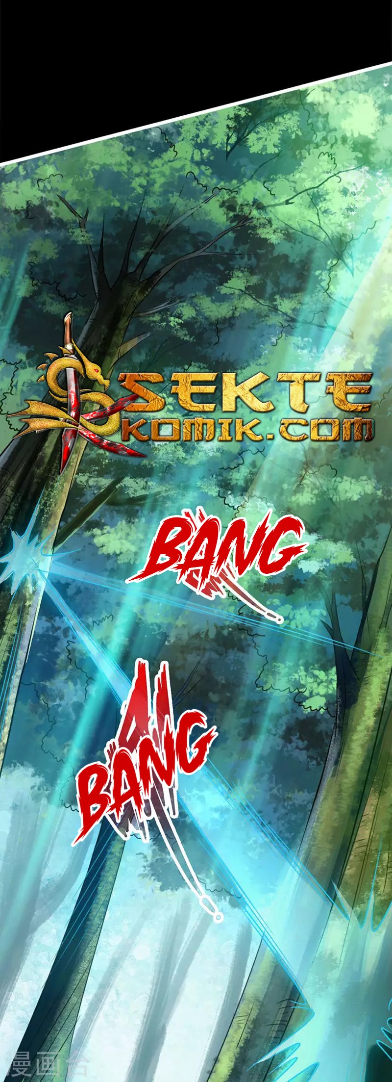 Xianwu Dizun - Chapter 01 13
