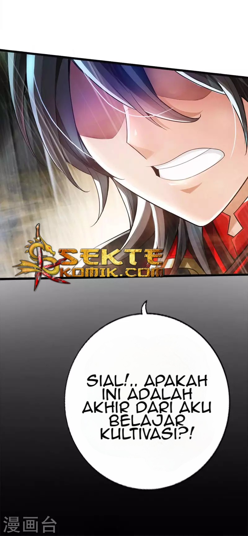 Xianwu Dizun - Chapter 01 10