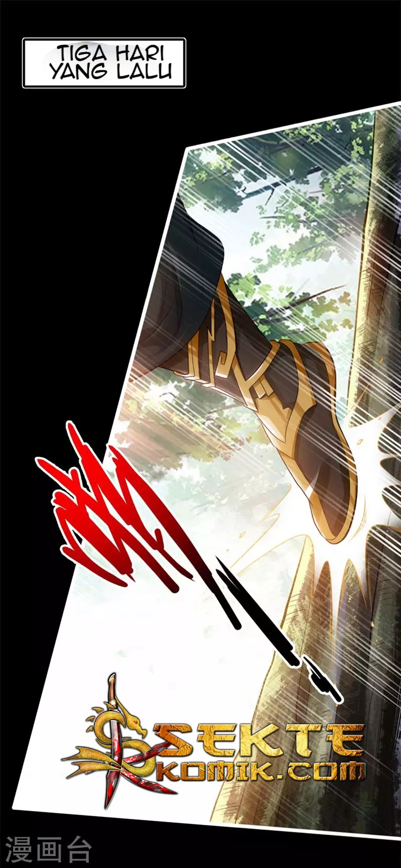 Xianwu Dizun - Chapter 01 11