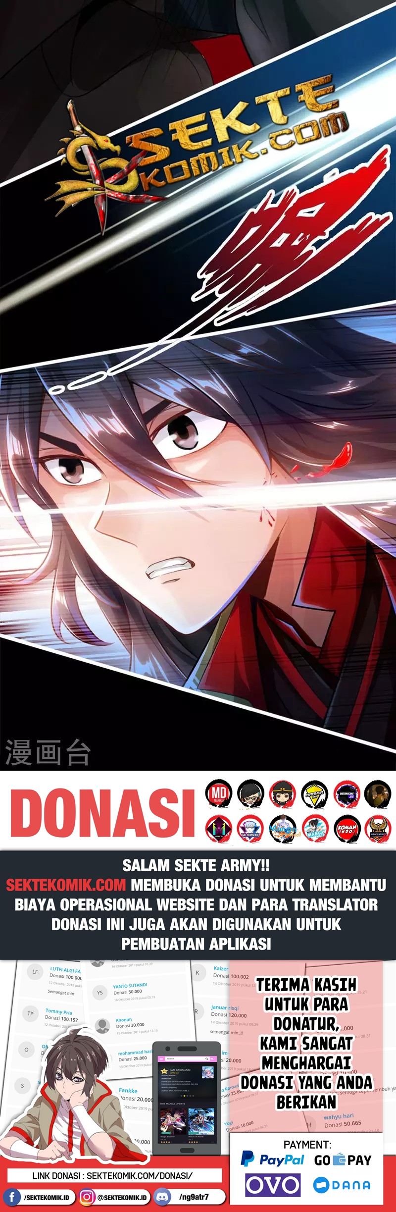 Xianwu Dizun - Chapter 01 15