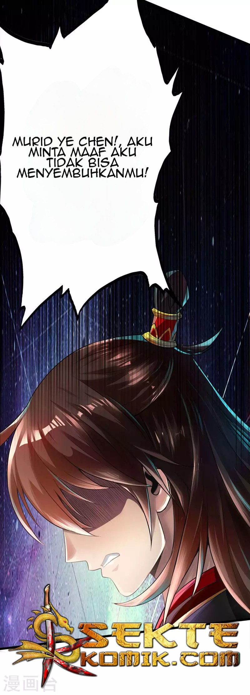 Xianwu Dizun - Chapter 01 5